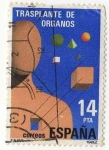 Stamps Spain -  2669.- Trasplante de Organos.