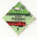 Stamps Spain -  2670.- XXIII Congreso Internacional de Ferrocarriles.