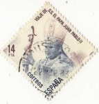 Stamps : Europe : Spain :  2675.- Visita de S.S. el Papa Juan Pablo II a España.