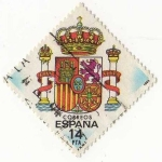 Stamps Spain -  2685.- Escudo de España.