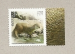 Stamps Asia - Armenia -  Nutria