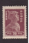 Stamps Russia -  Soldado
