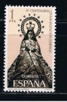 Sellos de Europa - Espaa -  Edifil  1693  IV Cente. de la Evangelización de Filipinas.  