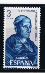 Sellos de Europa - Espaa -  Edifil  1694  IV Cente. de la Evangelización de Filipinas.  
