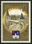 Stamps Russia -  RUSIA -   Conjunto arquitectónico de la laura de la Trinidad y San Sergio en Sergiev Posad