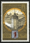 Stamps Russia -  RUSIA - Centro histórico de la ciudad de Yaroslavl