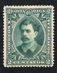 Stamps : America : Costa_Rica :  COSTA RICA