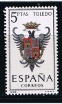 Stamps Spain -  Edifil  1696  Escudos de las capitales de provincia españolas y de España.  