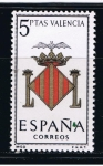 Sellos de Europa - Espa�a -  Edifil  1697  Escudos de las capitales de provincia españolas y de España.  