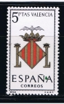 Sellos de Europa - Espaa -  Edifil  1697  Escudos de las capitales de provincia españolas y de España.  