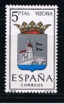 Stamps Spain -  Edifil  1699  Escudos de las capitales de provincia españolas y de España.  