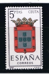 Sellos de Europa - Espa�a -  Edifil  1702  Escudos de las capitales de provincia españolas y de España.  