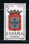 Stamps Spain -  Edifil  1702  Escudos de las capitales de provincia españolas y de España.  