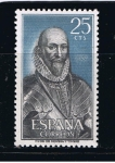 Stamps Spain -  Edifil  1705  Personajes españoles.  