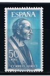 Stamps Spain -  Edifil  1708  Personajes españoles.  