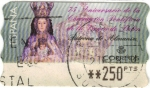 Stamps Spain -  Patrona de almansa