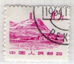 Stamps China -  3