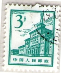Stamps China -  12