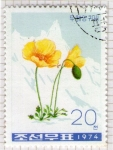 Stamps Taiwan -  13