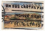 Stamps Spain -  2108.- Hispanidad. (1ª Serie). Puerto Rico.