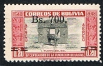 Stamps : America : Bolivia :  IV CENTENARIO DE LA FUNDACION DE LA PAZ