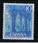 Stamps Spain -  Edifil  1735  Serie Turística.  