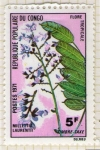 Stamps : Africa : Republic_of_the_Congo :  26