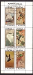 Stamps United Arab Emirates -  Conservación mundial de las aves
