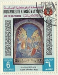 Stamps Yemen -  MOSAICO CRISTIANO