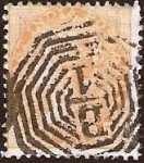 Stamps Europe - United Kingdom -  Clásicos - India del Este