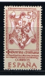 Stamps Spain -  Edifil  1751  Forjadores de América.  