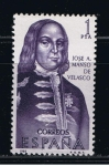 Stamps Spain -  Edifil  1752  Forjadores de América.  