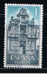 Stamps Spain -  Edifil  1761  Cartuja de Santa María de la Defensión, Jerez.  