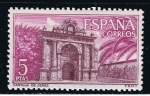 Stamps Spain -  Edifil  1763  Cartuja de Santa María de la Defensión, Jerez.  