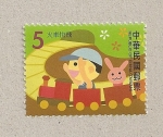Stamps Taiwan -  Canciones infantiles taiwanesas