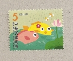 Stamps Taiwan -  Canciones infantiles taiwanesas