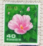 Stamps South Korea -  18 República de Corea