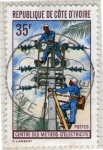 Stamps Ivory Coast -  9 Centre des metiers d'electricité