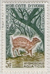 Stamps Ivory Coast -  11