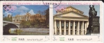 Stamps Yemen -  MUNICH OLYMPIC CITY 1972 - Teatro Nacional y Parlamento