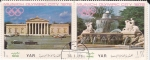 Stamps Yemen -  MUNICH OLYMPIC CITY 1972- Fountain Wittelgrach y Glytothek