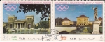 Stamps Yemen -  MUNICH OLYMPIC CITY 1972 -Castillo Nymphenburg