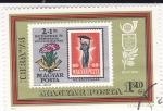 Stamps Hungary -  Exposición Filatélica IBRA-73 Munich