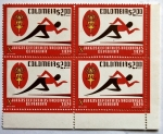Stamps Colombia -  X Juegos Deportivos Nacionales