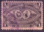 Stamps Guatemala -  Escudo de Armas