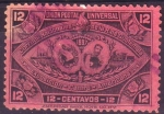 Stamps America - Guatemala -  Escudo de Armas