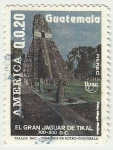 Stamps Guatemala -  EL GRAN JAGUAR DE TIKAL 700 - 800 D.C.