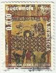 Stamps Guatemala -  PORCION DEL CODICE DE MADRID
