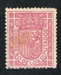 Stamps Spain -  ESCUDO DE ESPAÑA 1873