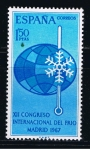 Stamps Spain -  Edifil  1817  Congreso Internacional del Frío.  